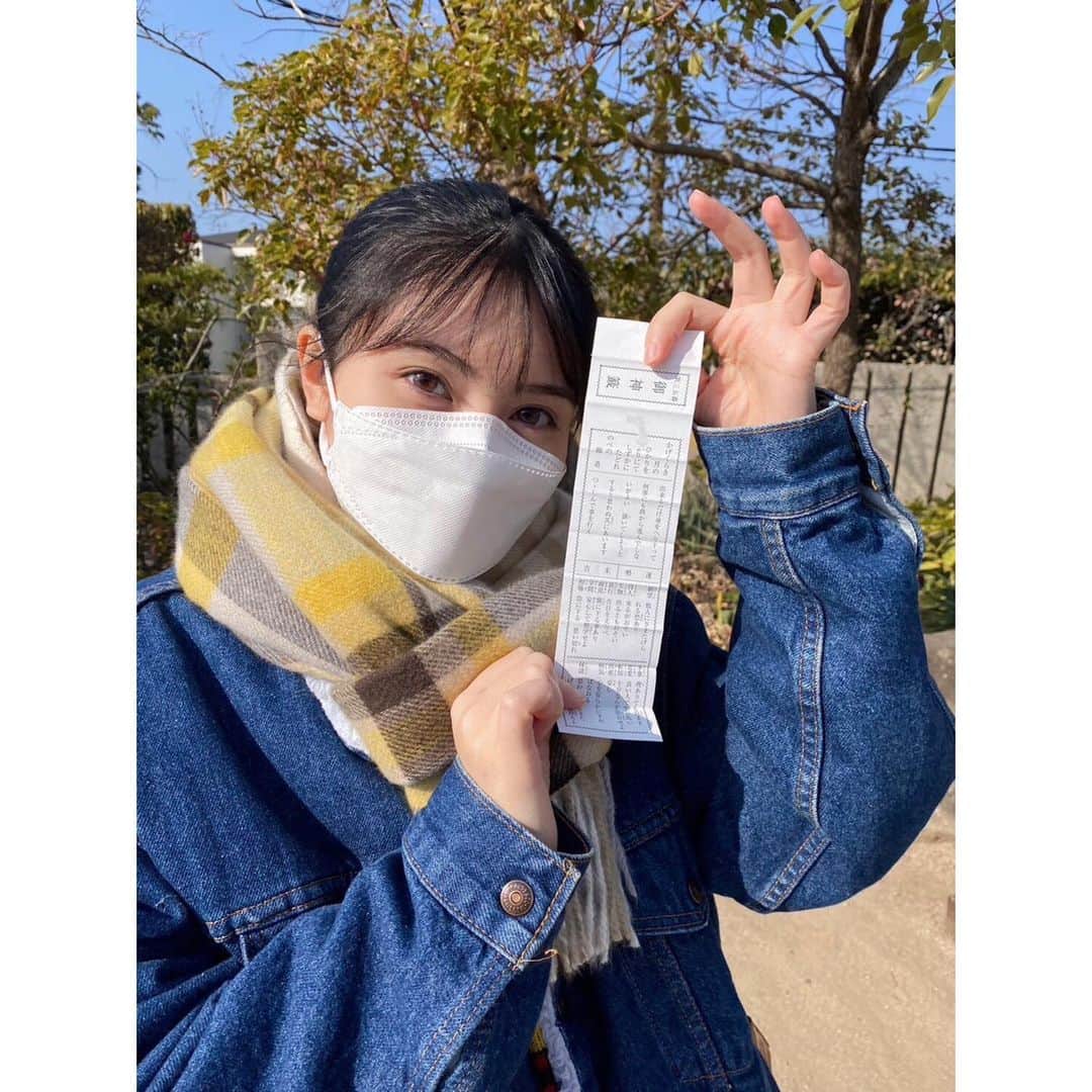 川添りなのインスタグラム：「初詣⛩末吉でした。  2023年良い年にします💛  皆さんはおみくじ何でましたか❔」
