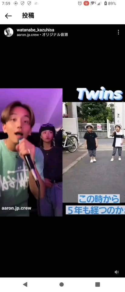 渡邉一久のインスタグラム