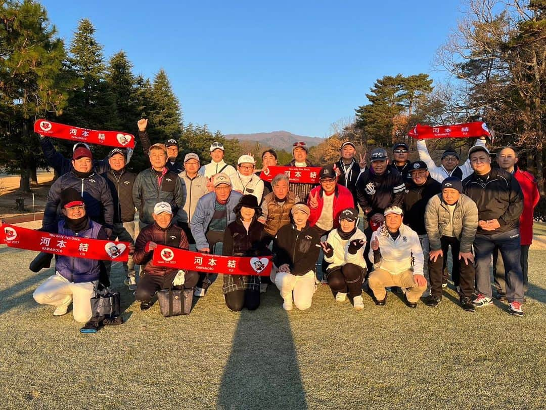 河本結のインスタグラム：「. 今日は　 第４回　Team YUIサポーターズクラブゴルフコンペ に 参加させていただきました❤️ . いい時は、もちろん 上手くいかないシーズン中も ファンの方が見捨てず 私を信じて応援してくださり 本当に、幸せに思いました。 . 今年はファンの皆さんに たくさんの喜び、嬉しさ、感動を 届けられる様勝ちます！ . このオフしっかり練習して 凛とした姿で開幕戦でお会いできるよう精進します。 . いつも、ありがとうございます。 . #TeamYUI #感謝 . #今年の耳元要チェック✔︎ #バケハもちょーかわいー♡ #河本結」