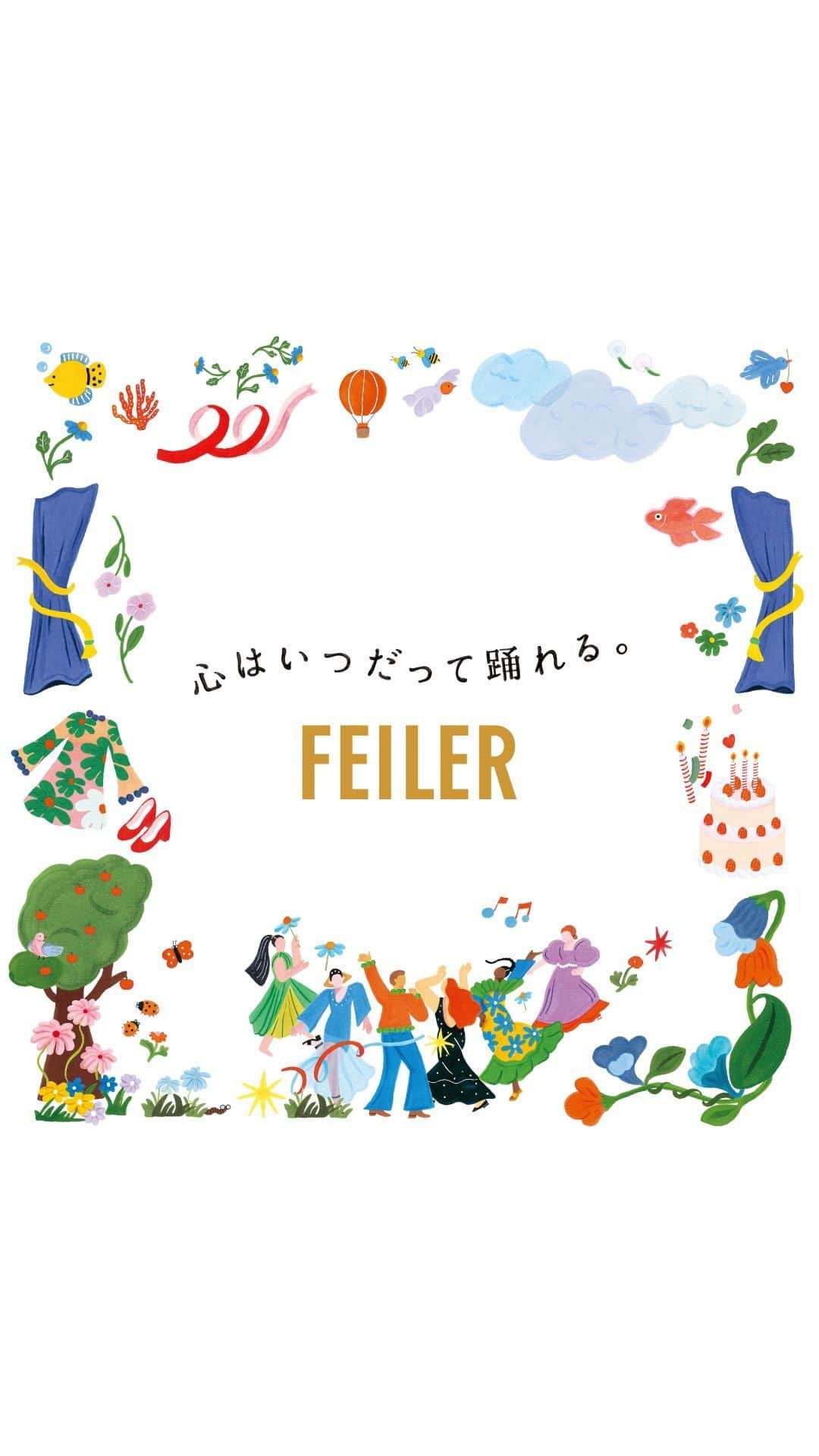 フェイラー（FEILER）のインスタグラム