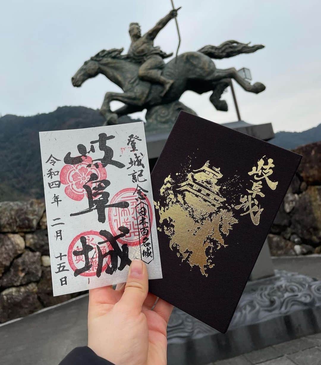 西野瑠奈のインスタグラム：「織田信長公ゆかりの地  岐阜県の岐阜城にいってきました！  御城印🏯いただきました(^o^) 信長が好きな方はぜひおすすめします！   #岐阜 #岐阜城 #岐阜観光  #織田信長 #歴史好きな人と繋がりたい  #城 #御朱印 #御朱印ガール  #御朱印スタグラム  #御朱印巡り  #御朱印集めてる人と繋がりたい #聖地巡礼  #織田信長 #織田信長ゆかりの地  #御城印  #御城印帳」