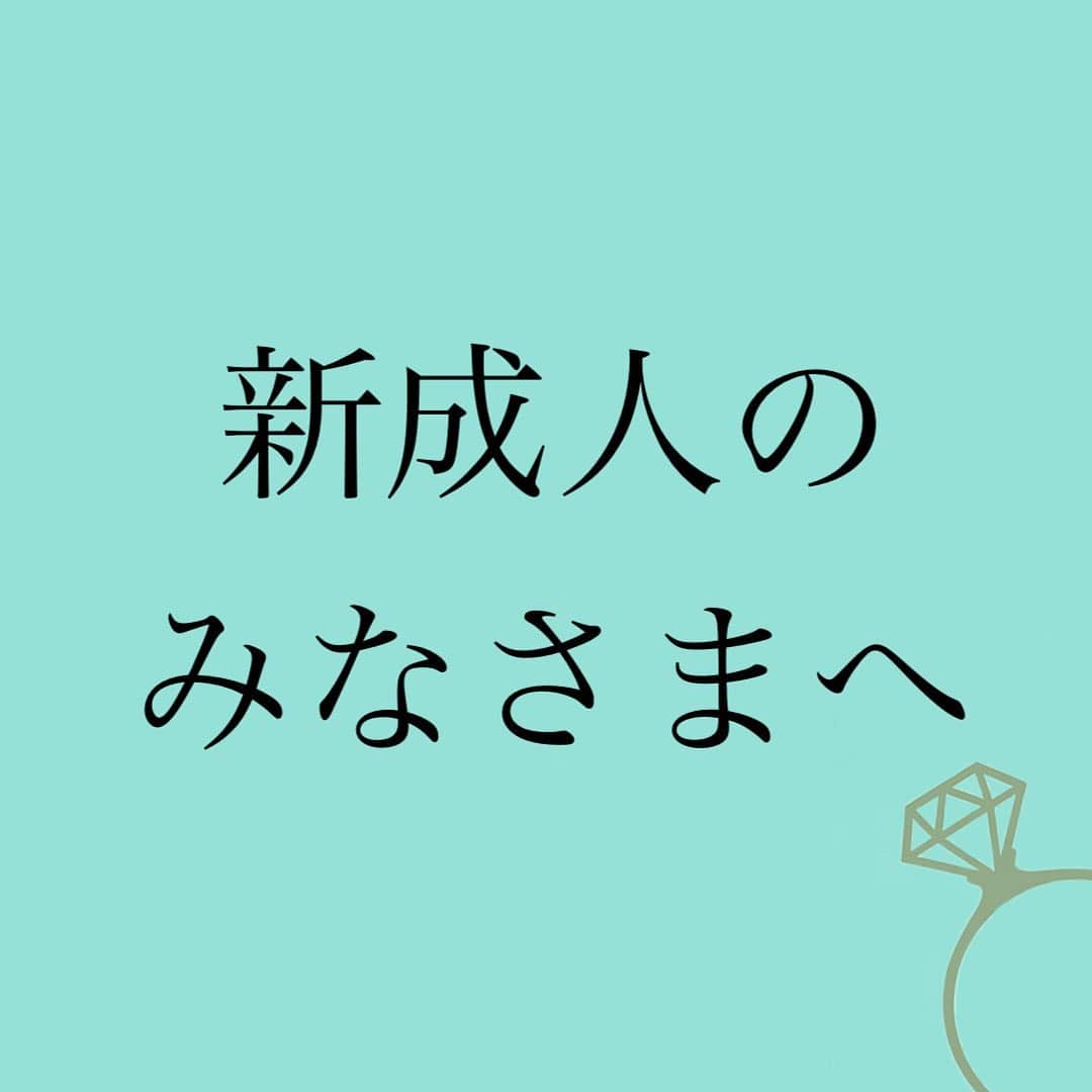 神崎メリのインスタグラム：「恋愛本書いてる人です☞ @meri_tn ⁡ 恋しても 失恋しても ⁡ 笑っていても 泣いていても ⁡ どんな夜も 自分と一緒 ⁡ ⁡ 彼氏が変わっても 友達と離れても ⁡ 親や大切な人が 亡くなってしまっても ⁡ どんな夜も 自分と一緒 ⁡ ⁡ 貴女を励まし 奮い立たせ ⁡ 寄り添い なぐさめるのは 貴女 ⁡ ⁡ 自分と仲良くしていけば ⁡ なんとか かんとか 生きていけます✨ ⁡ 苦しみも いつかは笑い話にかえて ⁡ 人生を 過ごしていこうね ⁡ ⁡ 📚❤️‍🔥📚❤️‍🔥📚❤️‍🔥📚❤️‍🔥 著書累計30万部突破🌋 恋愛の本を書いてます！ @meri_tn 📚❤️‍🔥📚❤️‍🔥📚❤️‍🔥📚❤️‍🔥 ⁡ ⁡ #神崎メリ　#メス力 #恋愛post #恋　#愛 #男性心理　#心理学 #復縁相談　#愛されたい #婚活女子　#婚活アドバイザー ⁡」
