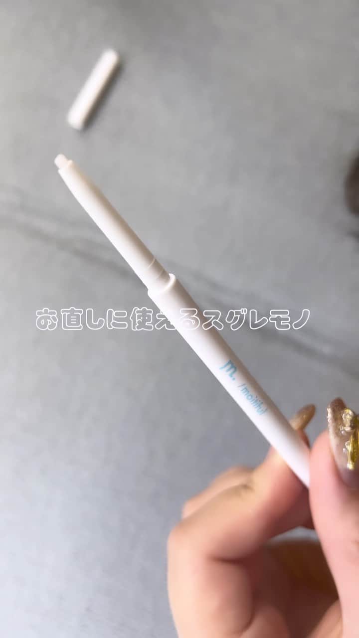 MOVE / ムーブのインスタグラム