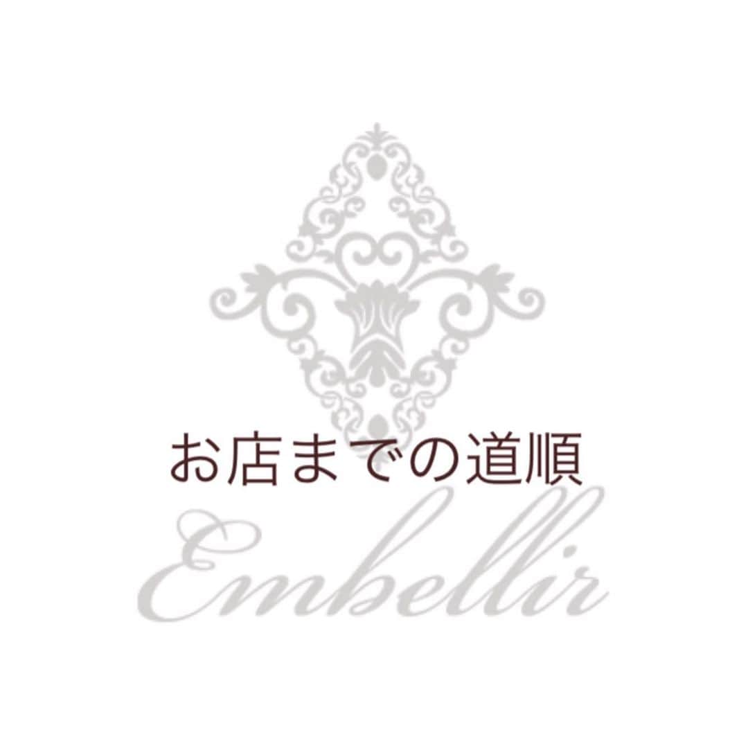 ネイルサロンEmbellir横浜店のインスタグラム