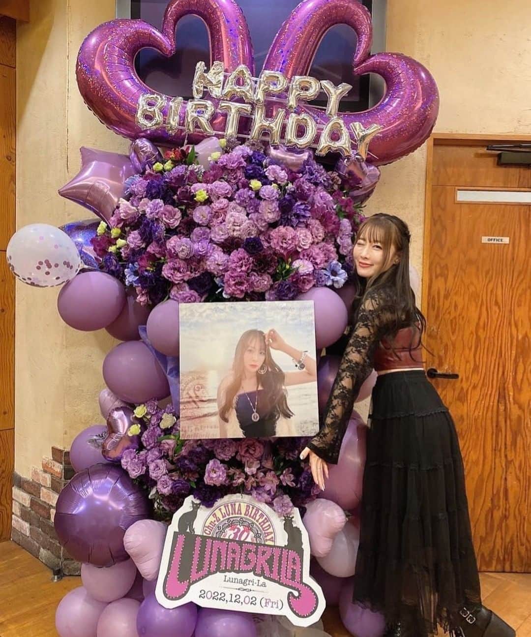 LUNAのインスタグラム：「今までもこれからも大好き。 末長くよろしくね🎂  I love u guys💜💜💜」