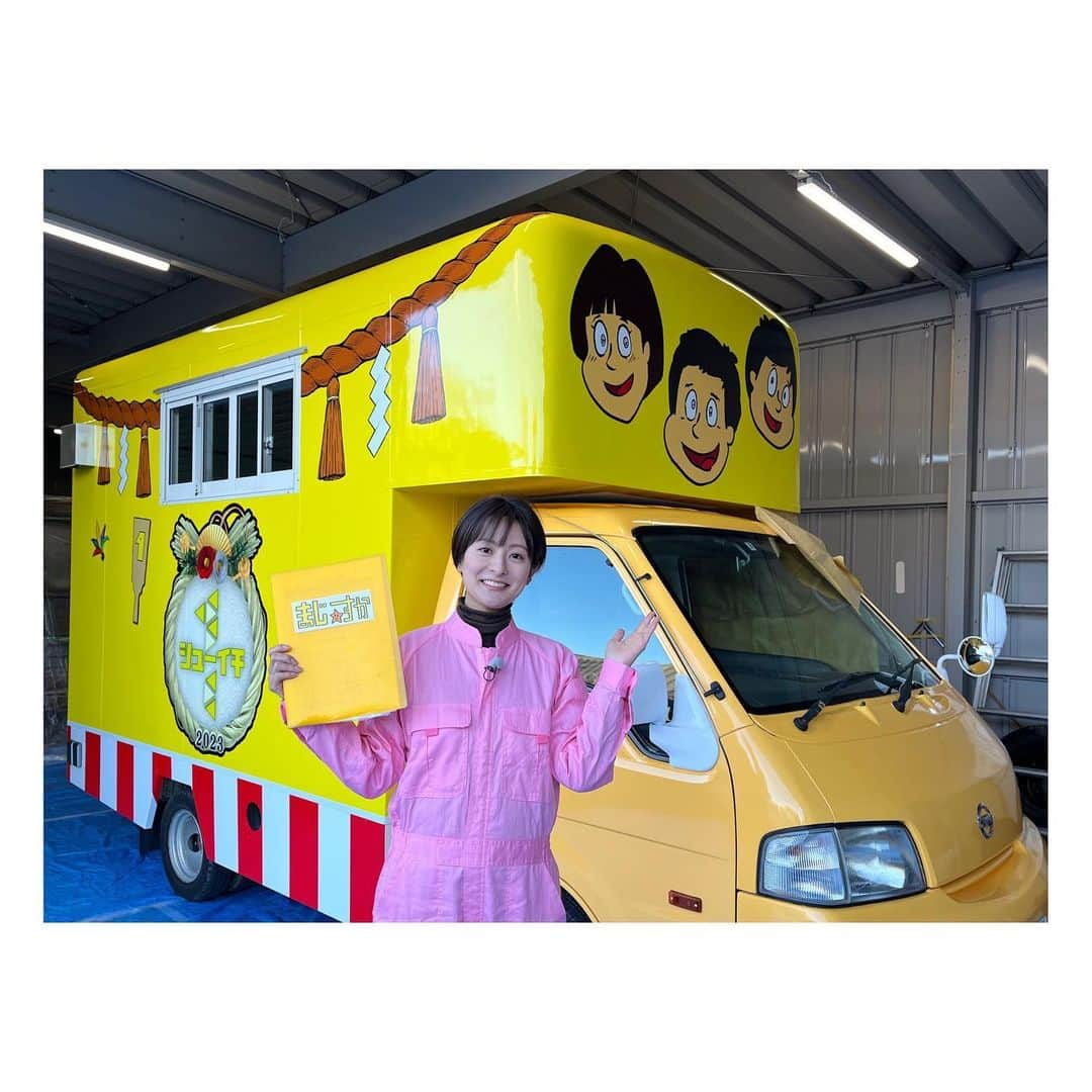 徳島えりかさんのインスタグラム写真 - (徳島えりかInstagram)「* 年末の楽しかった思い出🚗🎨  絵はとても苦手なもので 戦力には全くなりませんでしたが…🥲  #新春シューイチ #キッチンカー」1月9日 17時56分 - tokushima_erika