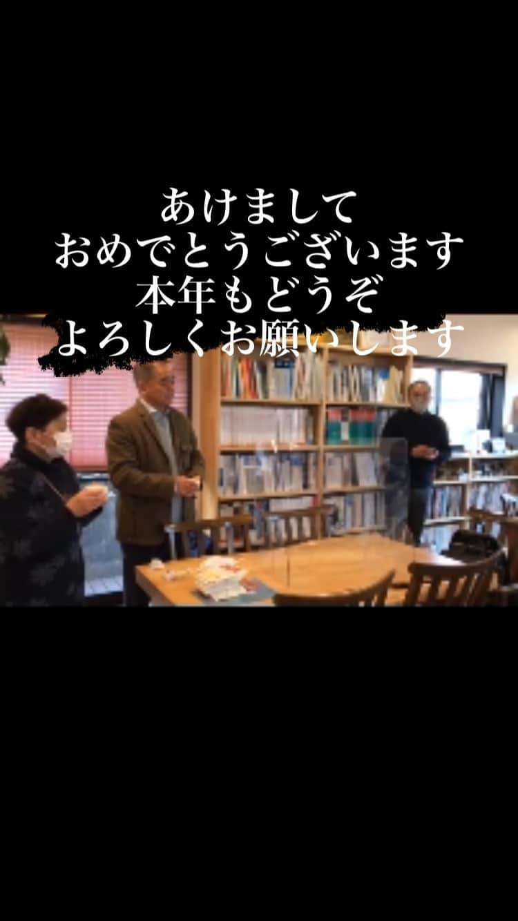 株式会社成正建装のインスタグラム