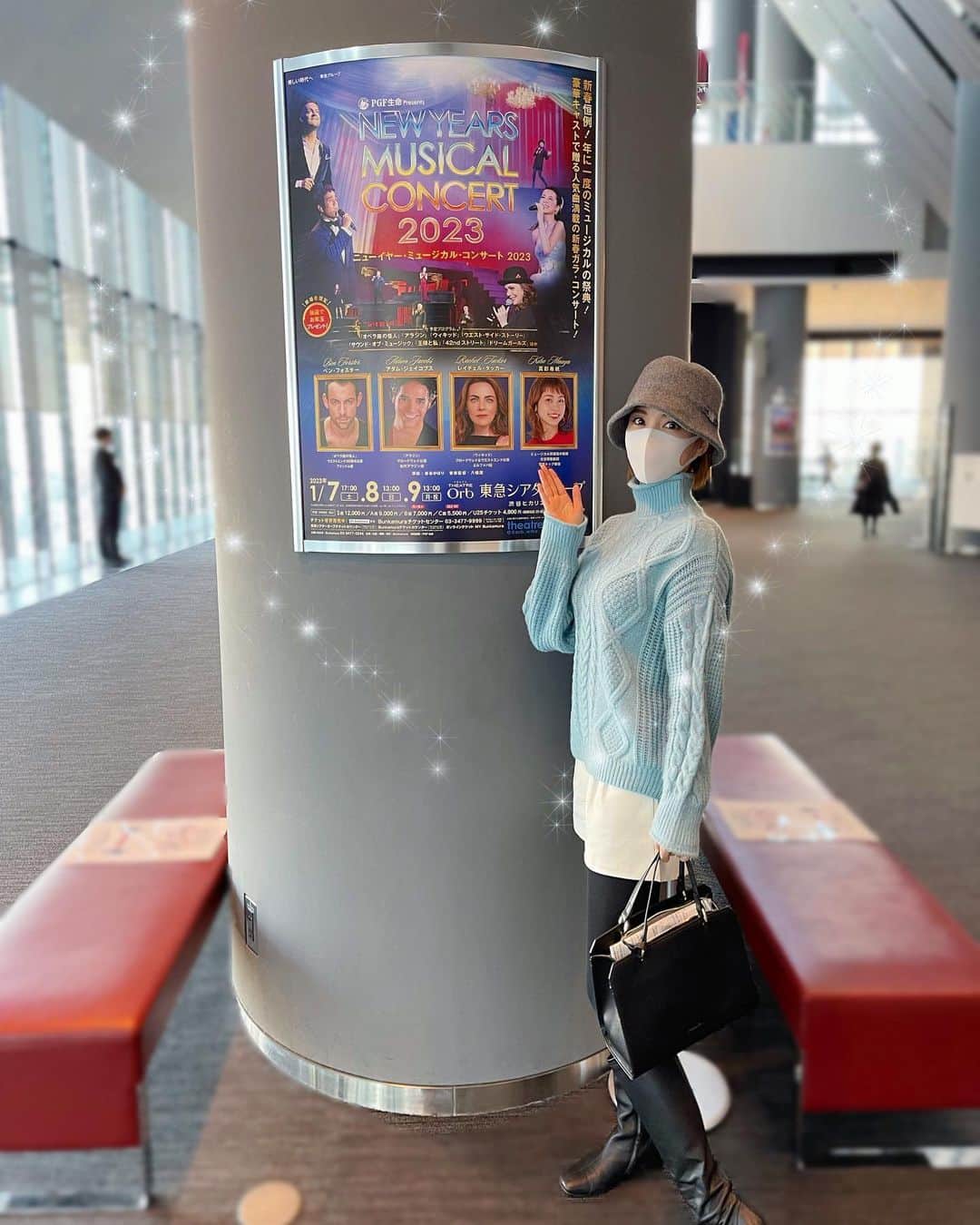 瀬戸早妃のインスタグラム：「NEW YEARS MUSICAL CONCERT 2023🎪  アダムはブロードウェイのオリジナルアラジン♪  歌声で「うぉぉぉ本物だぁぁぁ(号泣)」と冒頭から心掴まれてずっと泣きっぱなし🥲  真彩希帆ちゃんとの素晴らしいデュエット👩‍❤️‍👨 日頃の疲れがどこかに飛んでいっちゃいました💕  ベンとレイチェルにも心からの拍手を🥰👏 幸せな時間に感謝です✨  まだまだコロナに気が抜けない毎日ですが、みなさんが日本の滞在を楽しんで帰って頂けますように🇯🇵  Japan loves you all🍣🥰  #newyearsmusicalconcert  #newyearsmusicalconcert2023 #東急シアターオーブ  #シアターオーブ #benfoster さん #adamjacobs さん #rachaeltucker さん #真彩希帆 さん #ミュージカル #ミュージカルコンサート」