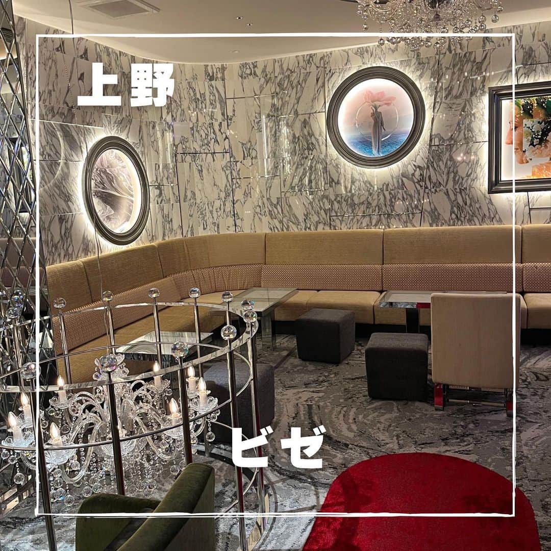 美女部屋のインスタグラム：「#上野 #錦糸町 #新宿 #六本木 #池袋 #新橋 #銀座  @nommy_official  --------------------------- #nommy を付けていただいた フォロワー様の投稿を nommyの公式SNSでご紹介します！ ---------------------------  #新店 #キャバクラ #キャバ嬢 #キャバ #高収入 #ナイトワーク #夜職」
