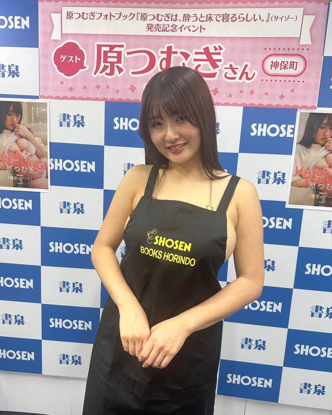 のインスタグラム：「ストーリーに載せたけどやっぱり投稿に残しときたいから載せます☺️ フォトブック発売イベント楽しかったな💛 改めてありがとうございました🥹」