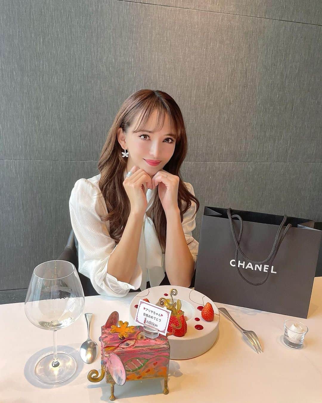 伊東亜梨沙のグルメインスタ