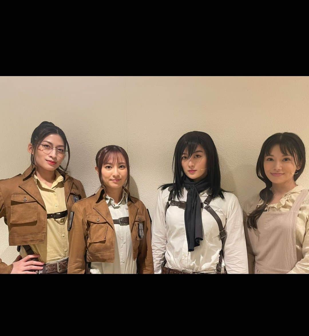 高月彩良さんのインスタグラム写真 - (高月彩良Instagram)「「進撃の巨人」-the Musical- 早いもので昨夜、大阪千秋楽を終えることができました。ご観劇頂きました皆さま、ありがとうございました。  お客様にお届けするまで、 この作品に携わせて頂くからにはと、なるべく大きな自信を持って、作り上げていったのですが、公演が始まって、重ねてゆく公演と、皆さんが送って下さる言葉に、気付くことが沢山あって、まだまだ、進化しなくちゃいけないなと、振り返る6公演でした。  これから、東京公演が待っています。 まだまだ続きますので 沢山の方に見て頂けるように また今日から準備していきます。  #進撃ミュ」1月10日 12時36分 - sara_takatsuki_official