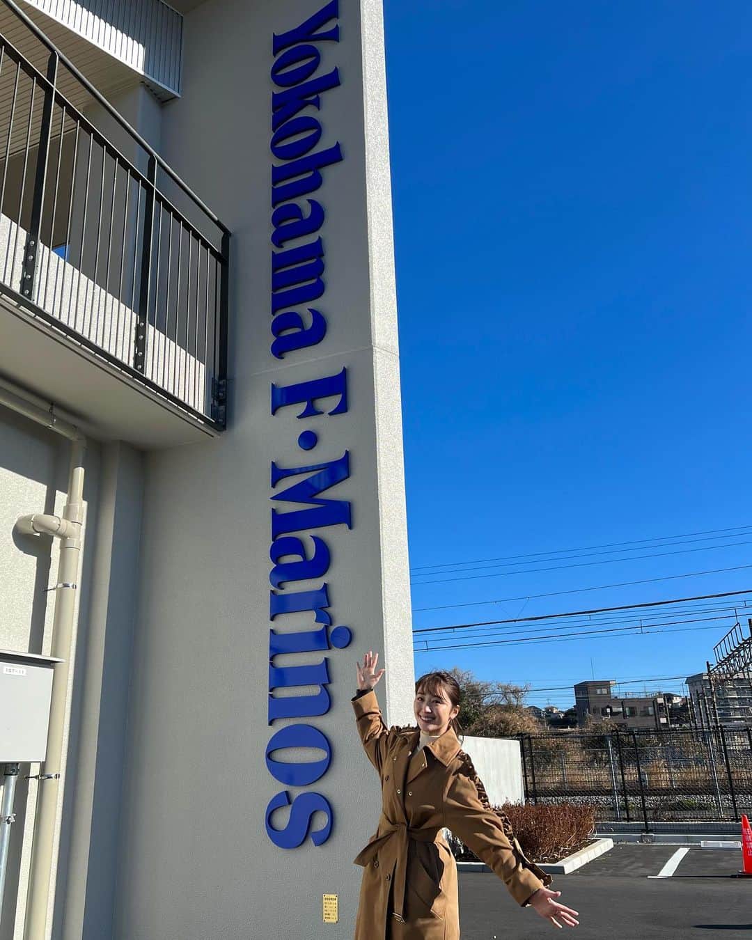 小山愛理のインスタグラム：「⁡ ついに横須賀市久里浜の新練習場"F・Marinos Sports Park"にてF・マリノスの2023シーズンが始動しました！！ いいシーズンになるに違いない✨ ⁡ #fmarinos#マリノスパーク」