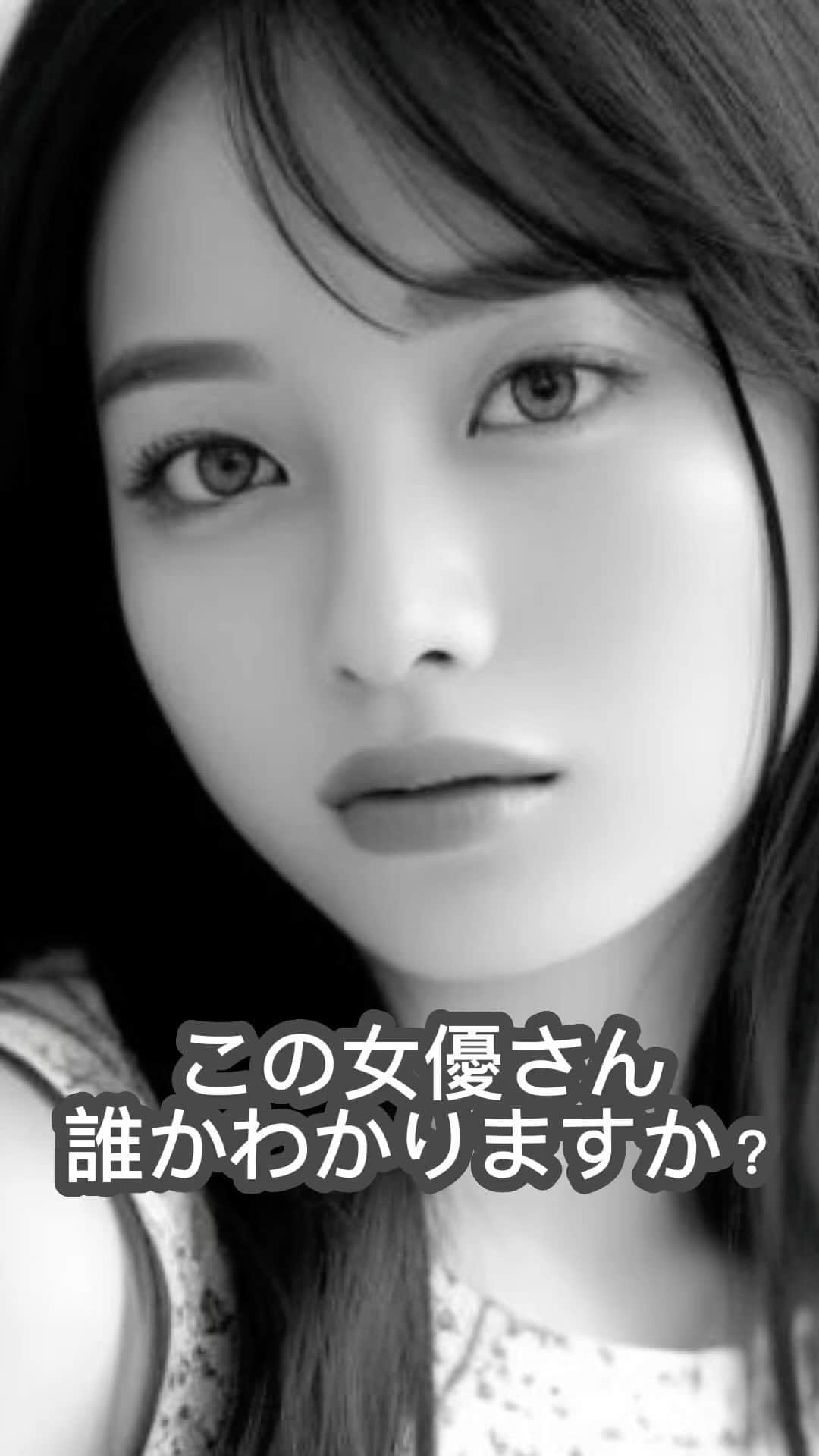 のインスタグラム：「この女優さん誰かわかりますか？ SNOWのAIアバターなら自分の顔を激盛れアバターにしてくれます❤️‍🔥  ※課金コンテンツです 1度のジュエリーで1アバターしかつくれません  #snow#AIアバター#snowcam#スノウ」