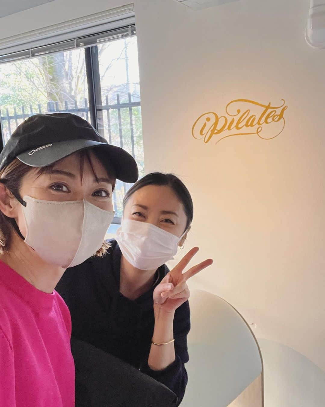 畑野ひろ子のインスタグラム：「今年初のピラティス。 めぐみ先生、引き続きよろしくお願いします🙇‍♀️ 年末年始少し間があいてしまったけど、今日またスイッチを入れて頂きました😆」