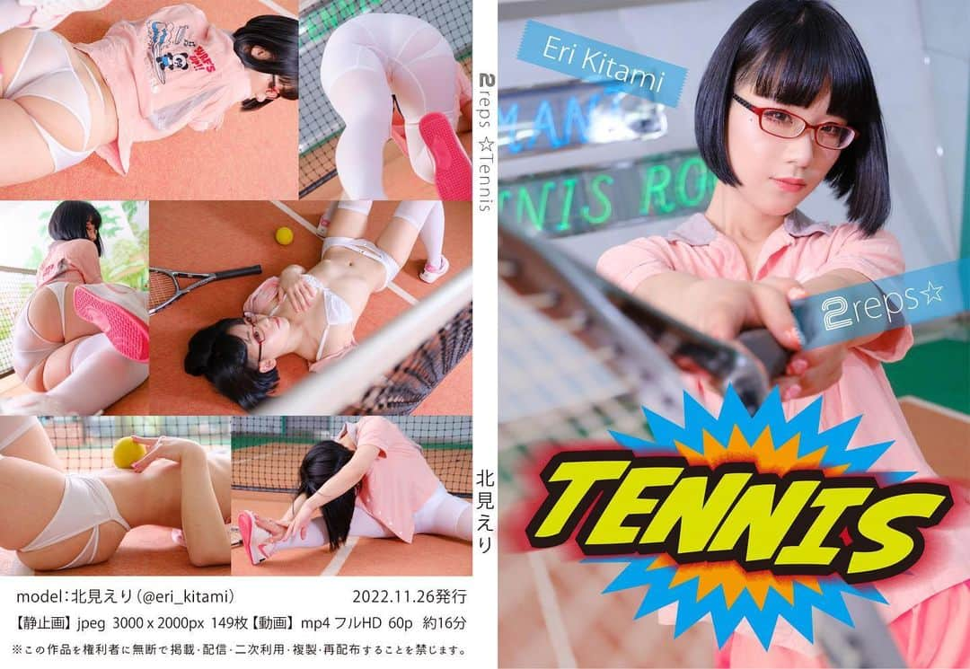 北見えりのインスタグラム：「OF/Fantia/Booth! You can see all.  Reps🌟2 TENNIS 149pics & 16min she’s playing tennis wearing white thigh length leggings. Those leggings are see-through. You can get a good look at her sexy underpants underneath cutting into her skin. . . . #pinup #北見えり #tenniscourt #japanesegirl #cute #stockinvesting #whitestocking #spats #underpants #seethrough #onlyfangirl #fantia」