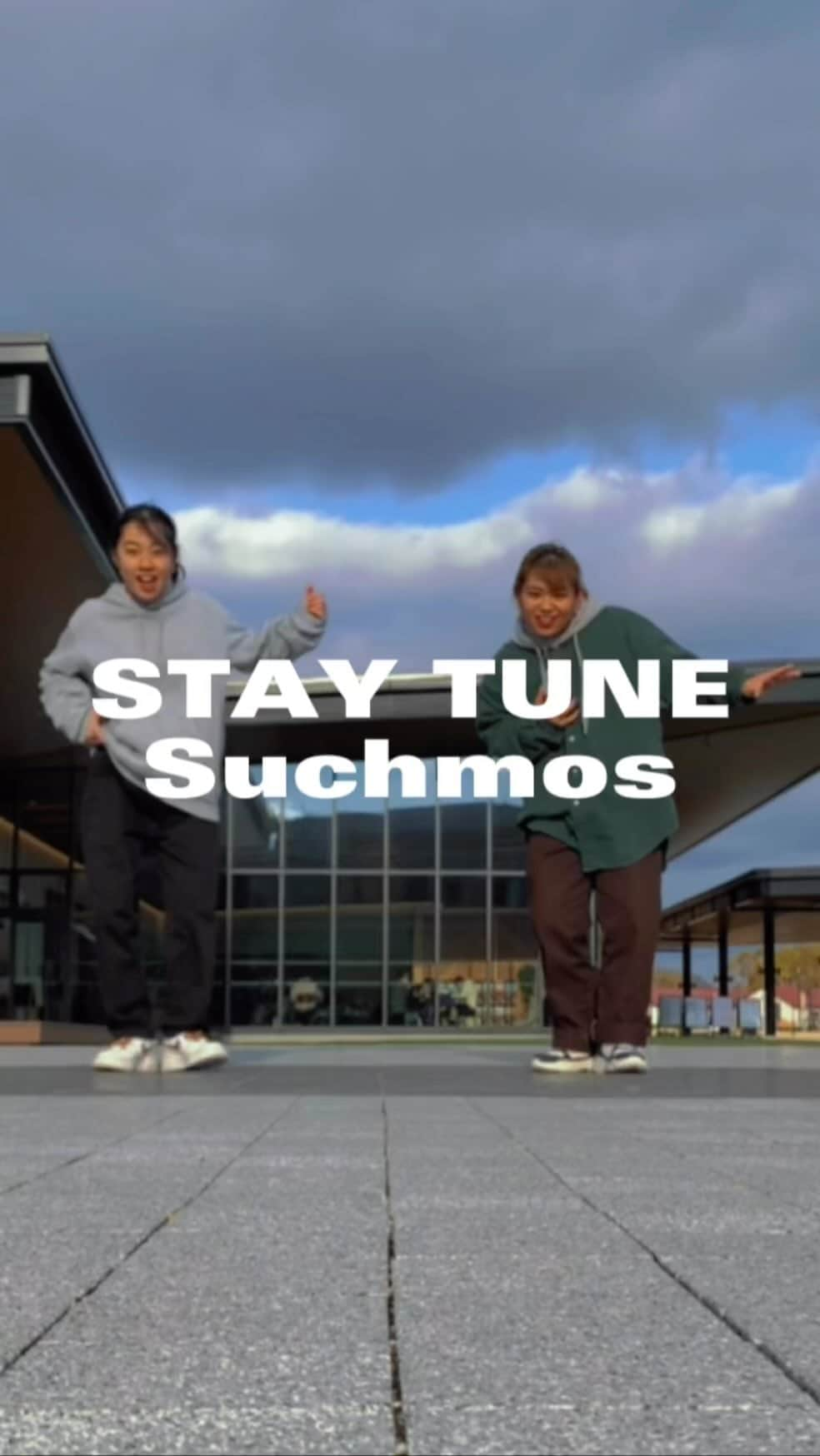 夢弓のインスタグラム：「STAY TUNE - Suchmos  #dance #hiphop #lock #dancechoreo #choreography #staytune #suchmos #ステイチューンイントーキョーフライデーナーイ #suchmos好きな人と繋がりたい #suchmos好きな方と繋がりたい #ダンス動画 #コレオ #安満 #instagood #instalike #instareels #japan #osaka  @scm_japan」