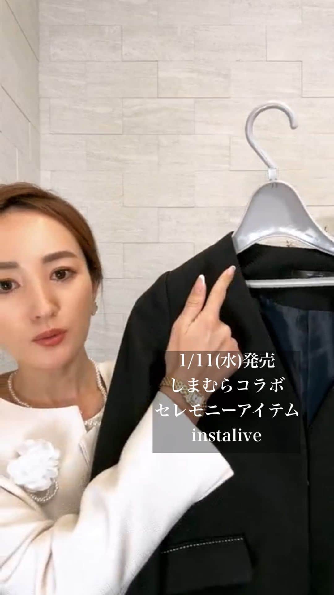 星玲奈のインスタグラム：「インスタライブアーカイブです。」