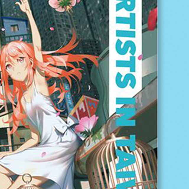 pixivのインスタグラム：「ARTISTS IN TAIWAN & ARTISTS IN KOREA  Kickstarter ongoing! @clover_press   https://www.kickstarter.com/projects/cloverpress/pixiv-presents-artists-in-taiwan-and-korea  #comics #manhwa #ArtistsinTaiwan #artistsinkorea #Kickstarter #mangaart #pixiv #cloverpress #manga #manhua #pixivart #artbooksforkids」