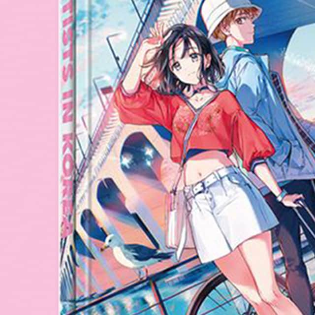 pixivのインスタグラム：「ARTISTS IN TAIWAN & ARTISTS IN KOREA  Kickstarter ongoing! @clover_press   https://www.kickstarter.com/projects/cloverpress/pixiv-presents-artists-in-taiwan-and-korea  #comics #manhwa #ArtistsinTaiwan #artistsinkorea #Kickstarter #mangaart #pixiv #cloverpress #manga #manhua #pixivart #artbooksforkids」