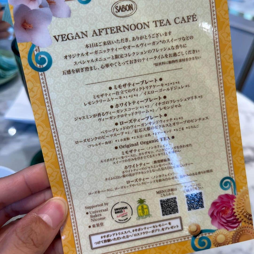 濱田文恵さんのインスタグラム写真 - (濱田文恵Instagram)「【期間限定in 中目黒】SABON VEGAN AFTERNOONTEA☕️  サボンの新コレクション「ミモザティー」の発売を記念して、  1月12日から2月22日の期間限定で、中目黒にあるサボンアトリエスパで、ヴィーガンのアフターヌーンティーが開催されます！  そこで昨日は、ひと足先にお邪魔してきました🎈  ミモザティーをはじめとしたオリジナルの紅茶達に合わせて、全てヴィーガンでできたスイーツ達を食す。  なんて贅沢な時間なんでしょう😇と、終始酔いしれていました。  お近くの方は、ぜひチェックしてみてくださいね。  #sabon #サボンアトリエスパ #アフターヌーンティー #ヴィーガンスイーツ #ミモザティー @sabon_japan」1月11日 12時37分 - tyanfumi