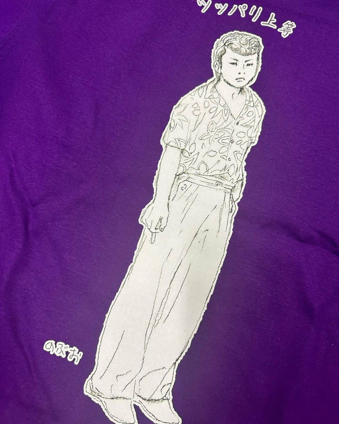 綾小路翔さんのインスタグラム写真 - (綾小路翔Instagram)「高口里純 @takaguchijay 先生から、めちゃくちゃ可愛いTシャツを頂戴しました！う、う、う、嬉しすぎる…。高口先生、本当にありがとうございます！先生の作品に影響を受け過ぎております！今までもこれからも大好きです！Tシャツ、メンバーみんなで着させて頂きます！  #高口里純 先生 #ツッパリ上等 #仁神堂緋郎 #になりたい人生だった」1月11日 17時32分 - showayanocozey