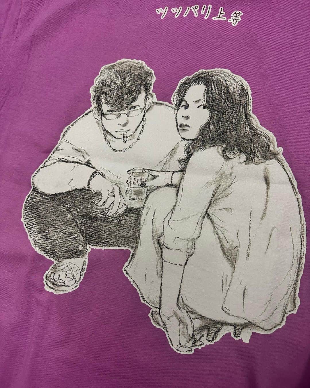 のインスタグラム：「高口里純 @takaguchijay 先生から、めちゃくちゃ可愛いTシャツを頂戴しました！う、う、う、嬉しすぎる…。高口先生、本当にありがとうございます！先生の作品に影響を受け過ぎております！今までもこれからも大好きです！Tシャツ、メンバーみんなで着させて頂きます！  #高口里純 先生 #ツッパリ上等 #仁神堂緋郎 #になりたい人生だった」