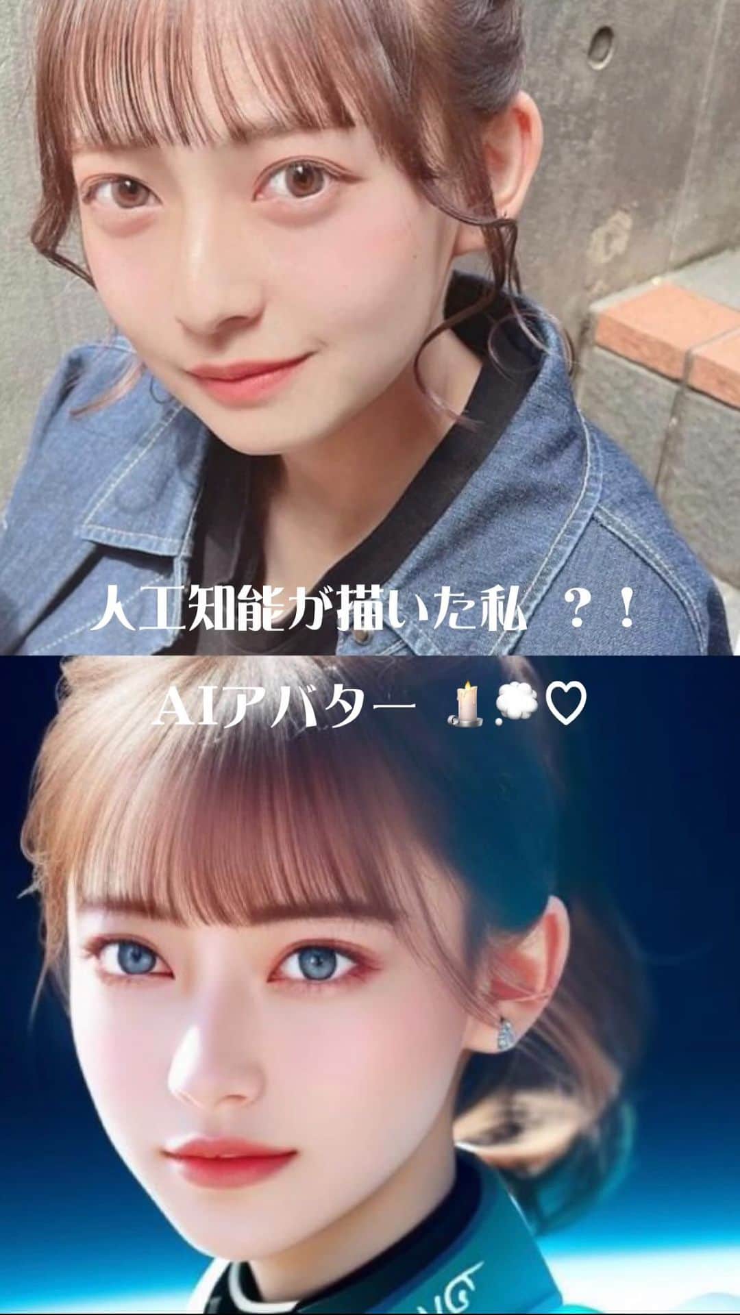 「SNOW」顔認識カメラアプリのインスタグラム