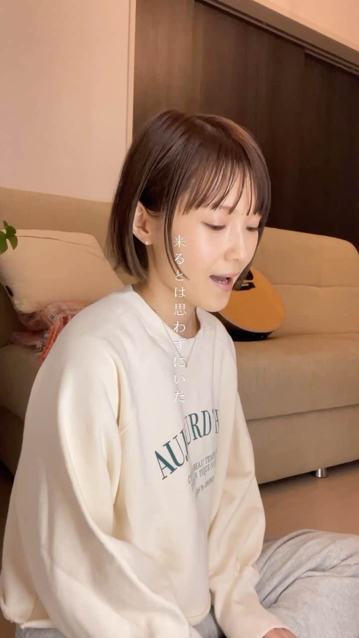 Kecoriのインスタグラム：「この曲リクエストしてくれた方最高🥲笑 オリビアを聴きながら/ 杏里  アコギで弾き語りするつもりが コードがどうしても1箇所弾けないところがあってピアノに変更。。。笑  『幻を愛したの』の部分いいね🥲懐メロ最高。 #オリビアを聴きながら #杏里#oribiawokikinagara #anri#うたってみた#Kecori#けこり#ショートボブ」