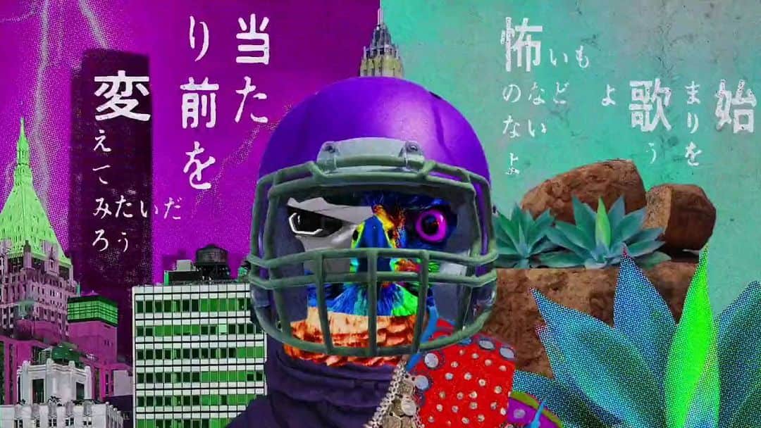 古賀隼斗のインスタグラム：「モンスターストライクと⁡コラボレーションした⁡⁡ ⁡新曲「フカ」の⁡ ⁡フル尺リリックビデオが完成しました！⁡ ⁡⁡ ⁡カッケー！！⁡⁡ ⁡⁡ ⁡⁡ ⁡⁡ ⁡ ⁡⁡ ⁡「フカ」の歌詞が凄く好きで。 ⁡ 近くで⁡⁡鮪の生き様を見てきた僕が⁡ ⁡鮪自身からこういう力強い言葉が出てきたことに 心を動かされるし、勇気付けられる。⁡ ⁡ ⁡僕の背中さえも押してくれる。⁡ ⁡⁡ ⁡⁡ ⁡⁡ ⁡⁡ ⁡ ⁡⁡ ⁡⁡ ⁡#kanaboon #古賀隼斗 #モンスト  #モンスターストライク  #リリックビデオ  #MV  #フカ  #新曲  #新曲MV」