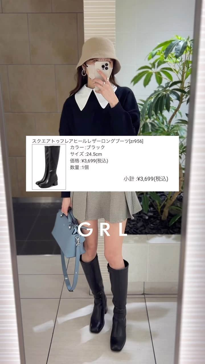 GRLのインスタグラム