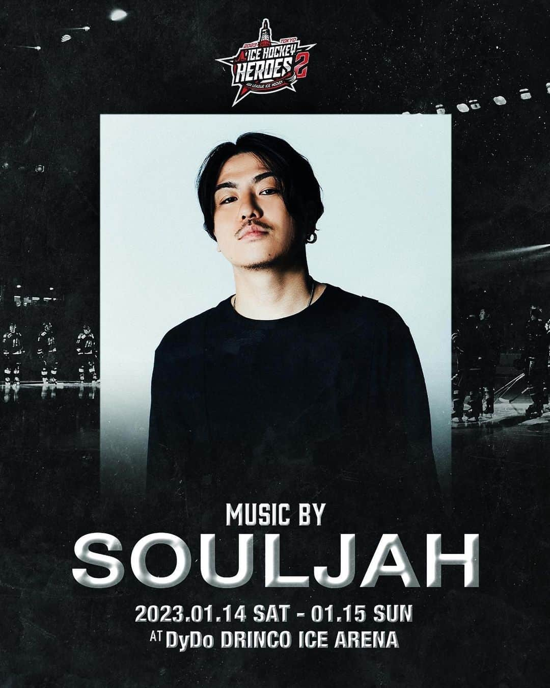 DJ SOULJAHさんのインスタグラム写真 - (DJ SOULJAHInstagram)「今週末わ…ICE🍨ICE🍧BABY🏒✨  #repost @primecutsjp   [Event情報]  01/14 - 01/15 アジアリーグ アイスホッケーイベントに 豪華DJ出演者と共に @djsouljahpcuts 出演致します。  [以下情報✅]  ICE HOCKEY HEROES 2  ◼️日程 2023年1月14日（土）、1月15日（日）  @ DyDo DRINCO ICE ARENA  ◼️ DJ  SOULJAH CREW PAY MASTER J  More info https://asiaicehockey.com/icehockeyheroes2  #Asialeague #アジアリーグ #Icehockey #アイスホッケー #djsouljah #djcrew #djpaymasterj #tap」1月11日 22時33分 - djsouljahpcuts