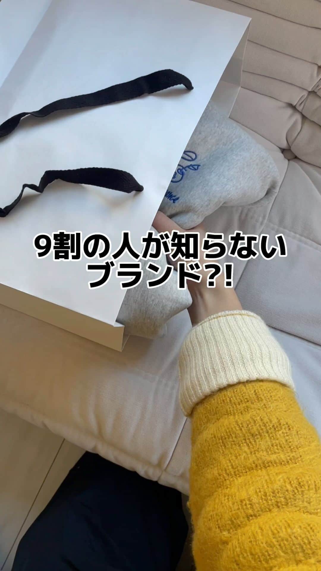 のインスタグラム：「_ 今日は最近できたばかりの @callme_balloon のセットアップが かわいすぎたから紹介！🫶🫶 ㅤㅤㅤㅤㅤㅤㅤㅤㅤㅤㅤㅤㅤ ブラックも可愛いけど グレーにした🍎 スウェットパンツ単体で使うことが 地味おおくて役立ってる！🍎 ㅤㅤㅤㅤㅤㅤㅤㅤㅤㅤㅤㅤㅤ #callmeballoon#購入品紹介 #ストリートファッション#ストリート #セットアップ」