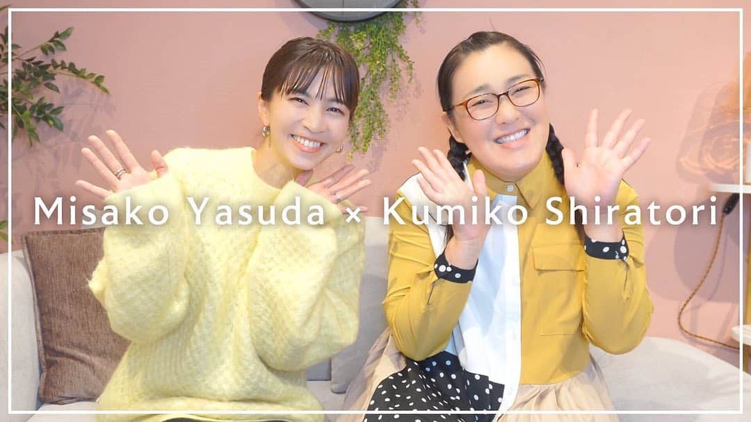 安田美沙子のインスタグラム
