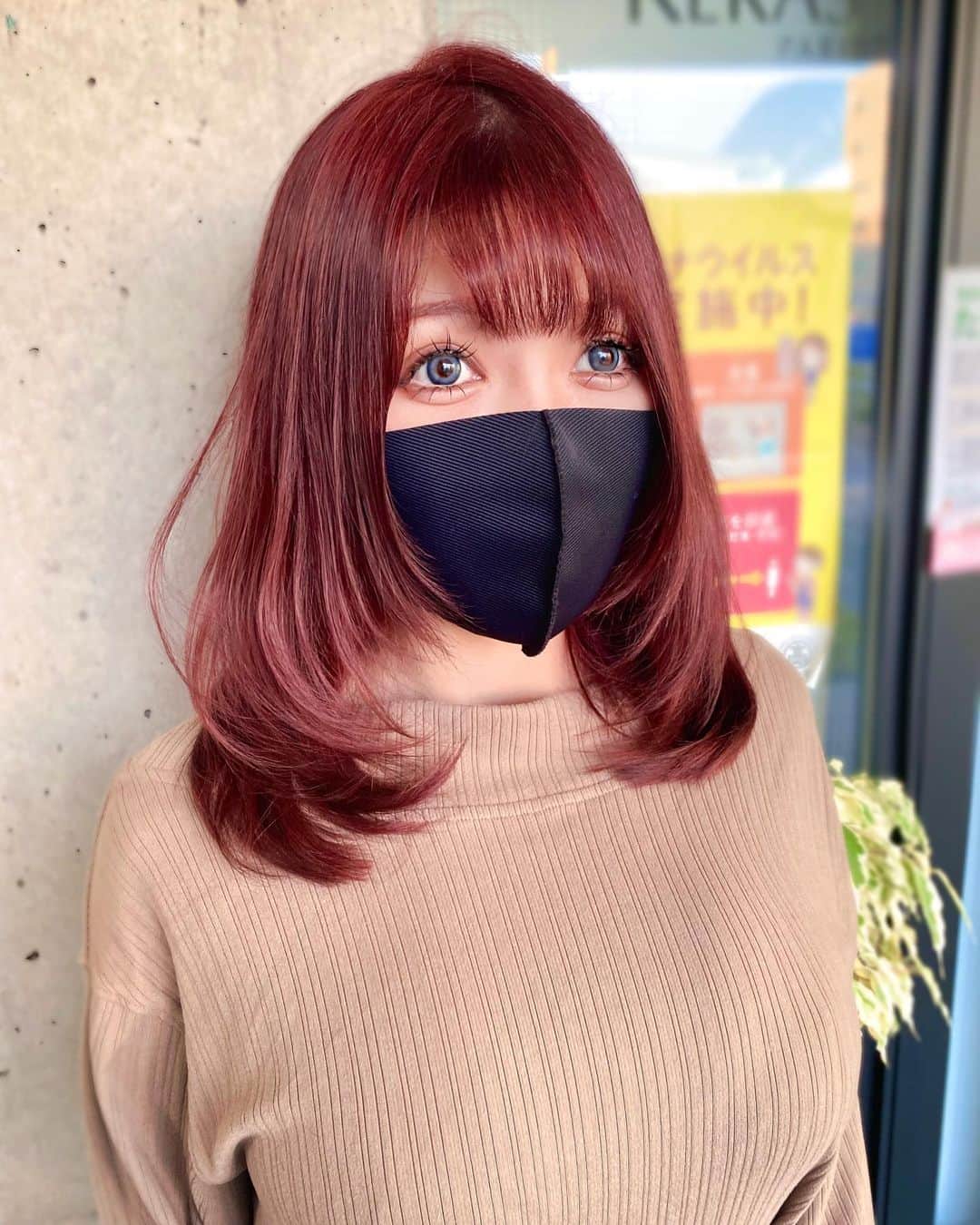 佐々木梨乃のインスタグラム：「🍒🍒🍒🍒🍒🍒🍒🍒🍒🍒🍒🍒    #2023年 #イメチェン #ヘアカラー   #チェリーピンク  #イメチェンカット   #🍒 #ヘアスタイル #ヘアスタイルミディアム  #ガルボヘアー  #garbohair  #美容院 #💇‍♀️」
