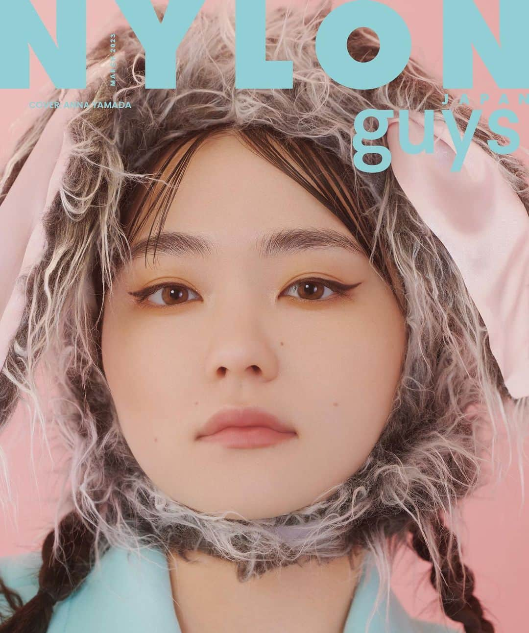 山田杏奈さんのインスタグラム写真 - (山田杏奈Instagram)「NYLON JAPAN 3月号のguys表紙を務めさせていただきます！ 1/27発売です、お楽しみに🐰」1月12日 19時07分 - anna_yamada_