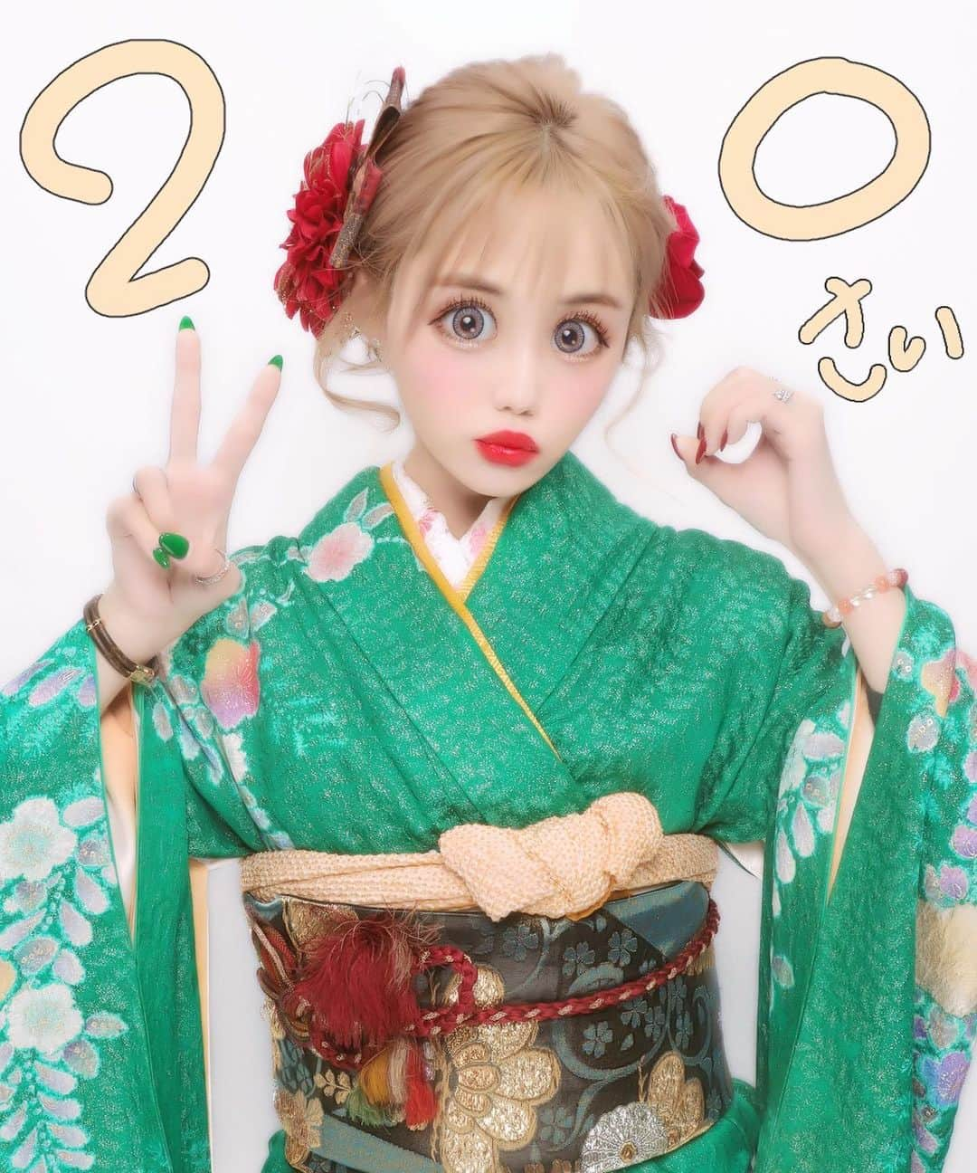 あいなんのインスタグラム：「20歳🙆🏻‍♀️︎❤️」