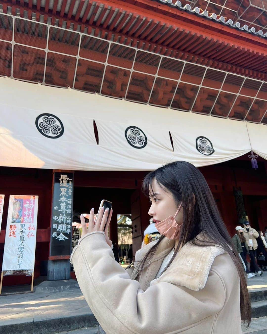 茶谷伊織さんのインスタグラム写真 - (茶谷伊織Instagram)「. 明けましておめでとうございます！ 今年も宜しくお願いします。 時差投稿ですがお友達と初詣に行き おみくじ引いたら末吉でした。 後厄なので大凶以外なら何でも嬉しいし 良いことたくさん書いてあったから良かった☺️ 写真撮るのに夢中になりすぎて顔が真剣すぎ ってお友達に言われた。笑 可愛い御守りも買ってはぴはぴ💛  #2023年 #初詣 #増上寺」1月12日 13時51分 - iori_c