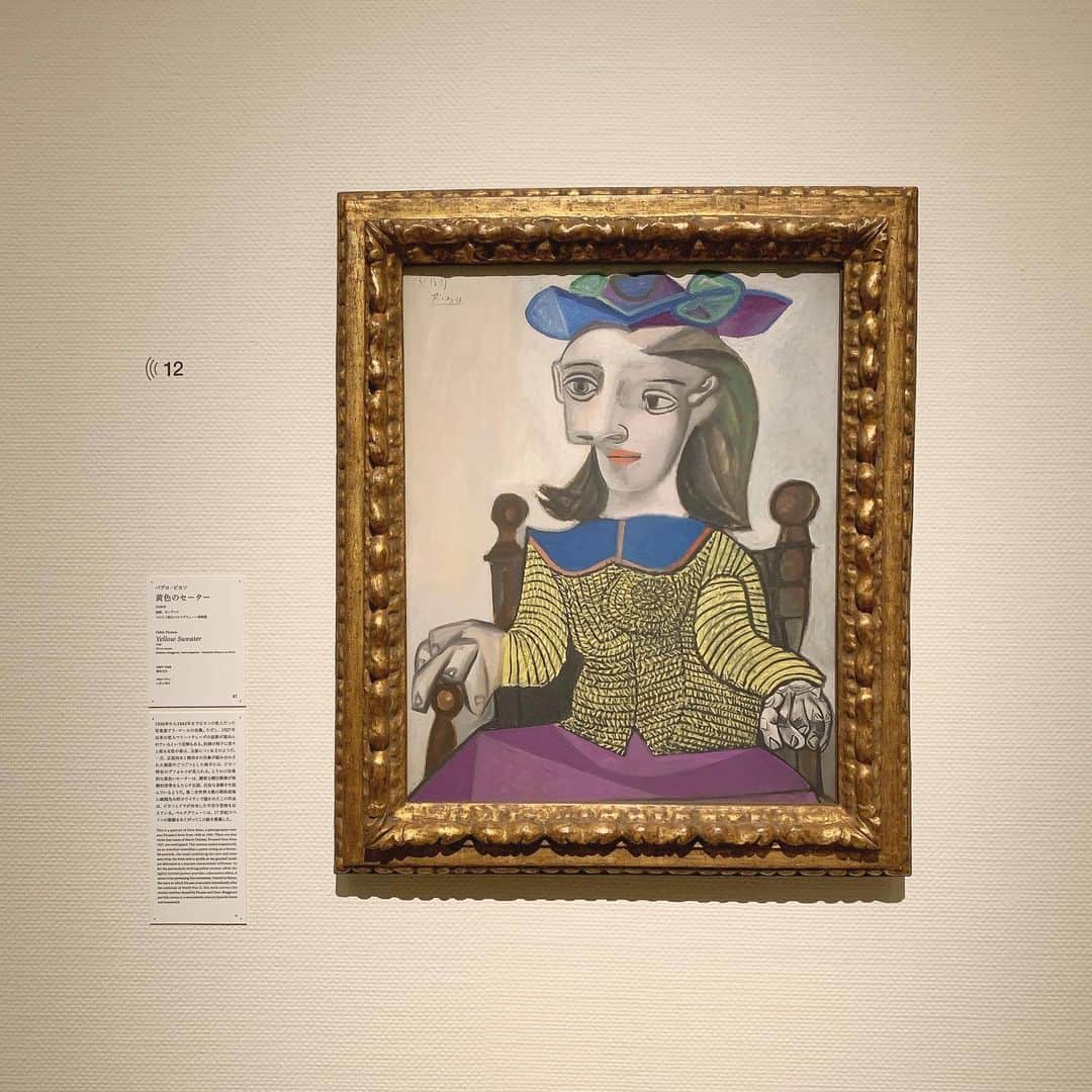 のインスタグラム：「. ピカソとその時代 ベルリン国立ベルクグリューン美術館展  ラジオで取材させていただいたお話を心に 実物に対面できた時の感動が より一層強かったです☺️  ベルクグリューンが額までこだわっていたということ 全てが美しかったです。  ピカソの表現の幅 クレーの世界観 マティスの色彩 ジャコメッティの繊細さ  感覚を揺さぶられました。  いつか本場にもいきたいなあ。  1月22日まで国立西洋美術館で開催中です。 貴重な機会をぜひ。  #ピカソとその時代 #ベルリン国立ベルクグリューン美術館展 . . . .」