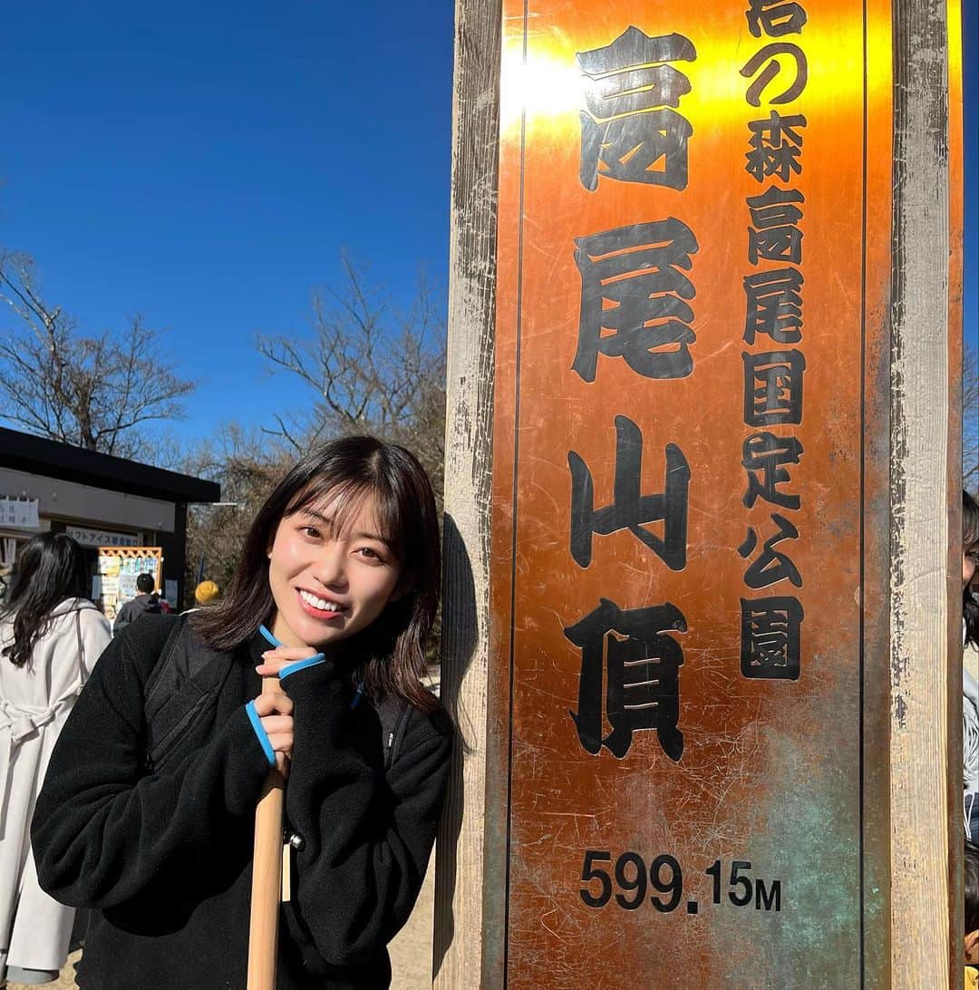 のインスタグラム：「さっちょさんと山登りをしてきました⛰⛰  小学校以来の山登りいい汗かいてすごーーく気持ちよかったぁ♪♪ 下りのロープウェイ怖すぎました😂  お誘いありがとうございます🥺💚  ＃高尾山」