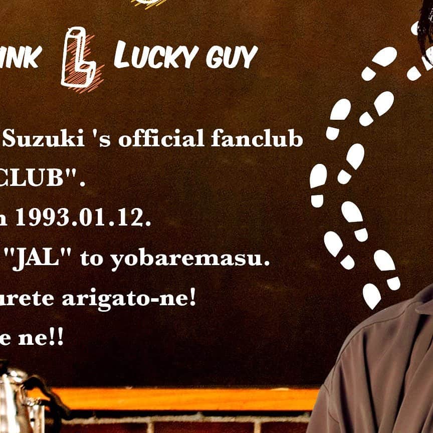 鈴木凌平のインスタグラム：「この度 鈴木凌平オフィシャルファンクラブ 『おじゃるクラブ』 を開設しました🎊  みんなの応援のおかげで 芸歴10年の今年 生まれて30年の今日 また1つ夢が叶います  チケット先行、ライブ配信などたくさん用意してます 是非遊びにきてください✨  #鈴木凌平 #おじゃるクラブ」