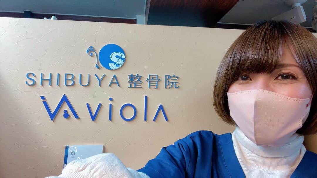 のインスタグラム：「11月から、月１で 金曜日にお手伝いさせていただいてます😄  そして、月曜日には、 マッサージとEMSお世話になってる整骨院😄  もし見かけたら、気軽にお声掛け下さい😄  #渋谷整骨院」
