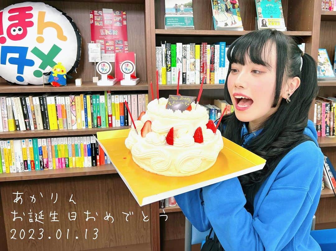 齋藤明里のインスタグラム：「. 28歳になりました❤️‍🔥✊🏻  いつも応援ありがとうございます。 あなたの応援が私を支えてくれます。  28歳の齋藤明里もどうぞよろしくお願い致します👸🏻👑」