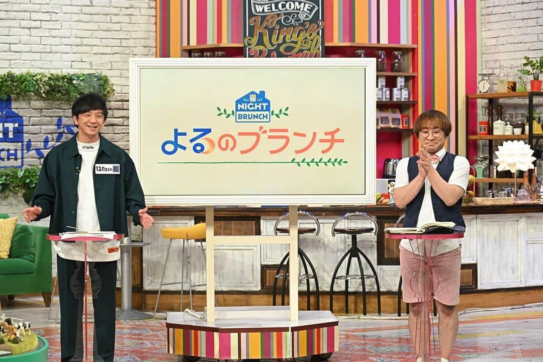 アポロン山崎さんのインスタグラム写真 - (アポロン山崎Instagram)「【テレビ出演】 『よるのブランチ』に出演しました  TVerなら、全国の方が無料で ご覧になれます！  見れる期間が1/18と決まっているので、ぜひお早めにご覧くださいませ。  よるのブランチ #TVer tver.jp/lp/episodes/ep…  #INI  #8LOOM  #ますかけ線 #BUDDiiS  #山口貴也 #ミキ #パンサー向井 #野村彩也子 #アポロン山崎 #2023年運勢ランキング #運勢 #運勢ランキング #占い #よるのブランチ #もーりー兄弟  #ぱーてぃーちゃん  #手相 #オラクルカード #算命学」1月13日 12時52分 - appollon223