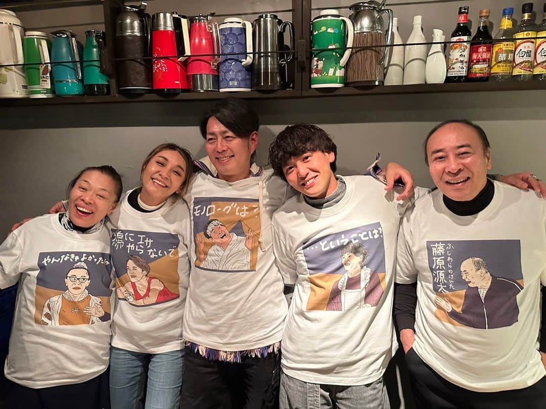 佐野和真のインスタグラム：「お知らせでございます。  タクフェス第10弾『ぴえろ』公 演ダウンロード版映像の販売が決定! ダウンロード版を1月30日 (月)までにご予約いただいた皆 様の中から抽選で2月19日(日) 開催予定のキャスト参加上映会ご 招待特典も!詳細を発表しまし た!  早期予約特典・抽選で「出演者と観る！『ぴえろ』公演上映会」にご招待！！  詳しくはこちらです。  ＜出演者と観る！『ぴえろ』公演上映会詳細＞ 日程：2023年2月19日（日） 12:30開場/13:00開演/16:00頃終演予定 場所：東京都渋谷区某所 出演者：宅間孝行、佐野和真、三戸なつめ、太田奈緒、竹内茉音  ※出演者は一部変更となる可能性がございます。 ※内容を予告なく変更することがございますのでご了承ください。 ※上映会招待の抽選結果および集合時間/実施場所などの詳細は、2023年2月2日（木）頃に『TAKUFES ONLINE SHOP』のログインにご使用いただいたメールアドレス宛にご案内いたします（@recochoku.co.jpドメインを受信できるよう設定してください）。 ※当選・落選どちらの場合もメールにてご案内いたします。 ※2023年2月3日（金）までに抽選結果のメールが届かない方は、2月5日（日）23:59までにお問い合わせフォームよりご連絡ください。 ※商品ページのフォームにて、「イベント抽選への応募を希望しますか？」の質問にご回答ください。【はい】と回答された方のみ抽選対象となり、メールにて抽選結果をお送りいたします。 ※商品購入および上記フォームでの【はい】の回答をもってイベント抽選への応募は完了となります。 ※新型コロナウイルスの影響によりイベントの延期、中止とさせていただく可能性がございます。変更ございます場合は、上記のタイミングでご案内をさせていただきます。  https://takufes.murket.jp/item/35477  よろしくどうぞー！」