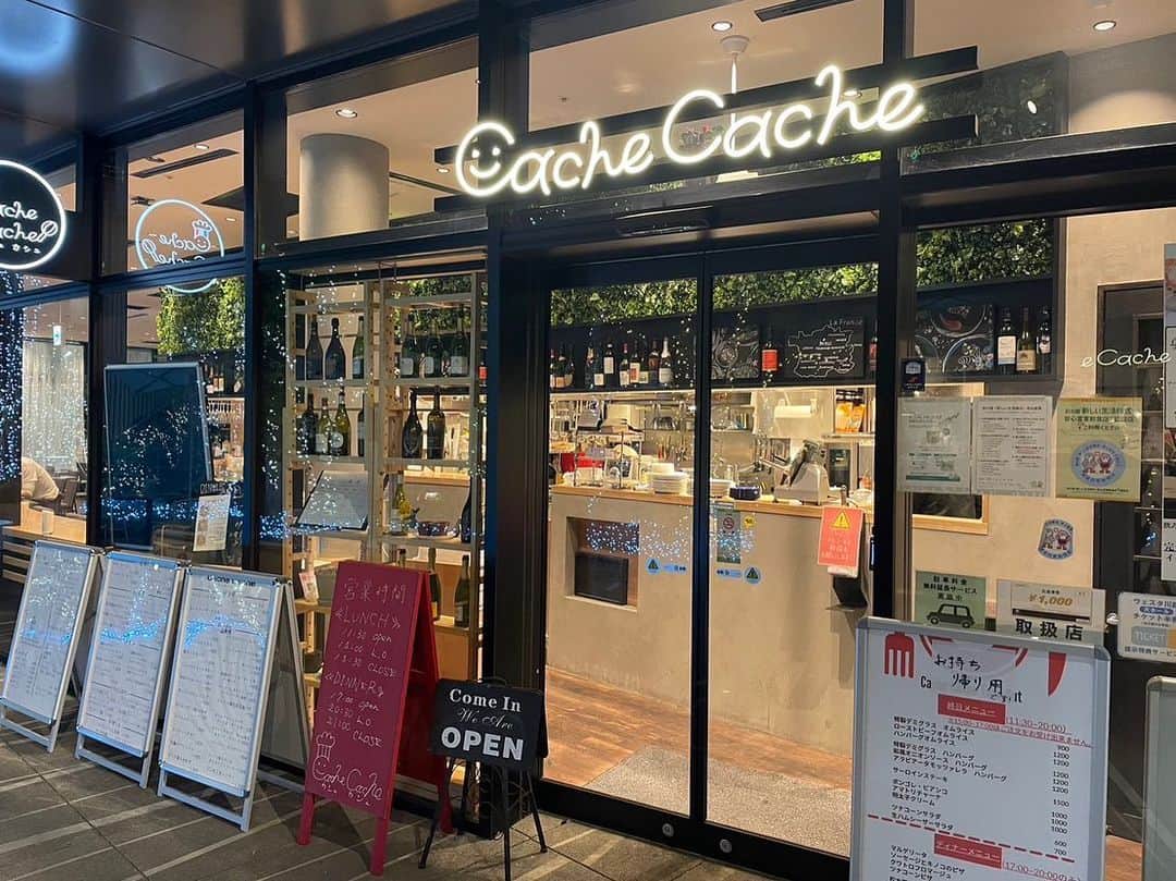 中川圭太のインスタグラム：「先月埼玉県川越市にあるイタリアン&フレンチのお店『Cache Cache』へ行ってきました🍴✨  お店もオシャレですし新メニュー続々と出すみたいです。 めっちゃ美味しいんで是非行ってみてください☺️」
