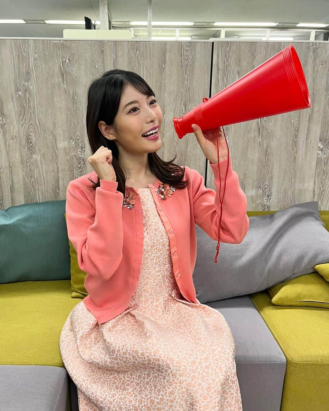 フジテレビアナウンサーのインスタグラム：「🌸 自分を信じて落ち着いてやれば大丈夫☺️ 受験生のみなさん頑張ってください📣✨  #竹俣紅」