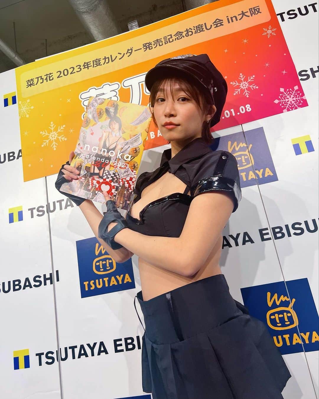 菜乃花のインスタグラム：「大阪LOVERを思い出しながら。  近そうで遠いわ〜と思いながら、 大阪LOVERを思い出して、 多分これは距離的なことだけじゃないけど、 ほんま近そうで遠いわ〜と思いながら、 久々の大阪イベントへ行ってきました！  久々の大阪イベントは、 久々に会える方も多くて嬉しかった❤️‍🔥！  不思議と初めましての方も多くて、 嬉しかったよありがとう❤️‍🔥！  イベント終わりでご馳走を頂いて、 スパワールドも行ったよ！  全部がおおげさで面白かった！笑 すいてて快適だった！ 次はアジアゾーン行きたいです！！  東京ちょっと遠いぜ〜って皆さんに会いにまた大阪来ますね！ めっちゃ楽しかった！！」