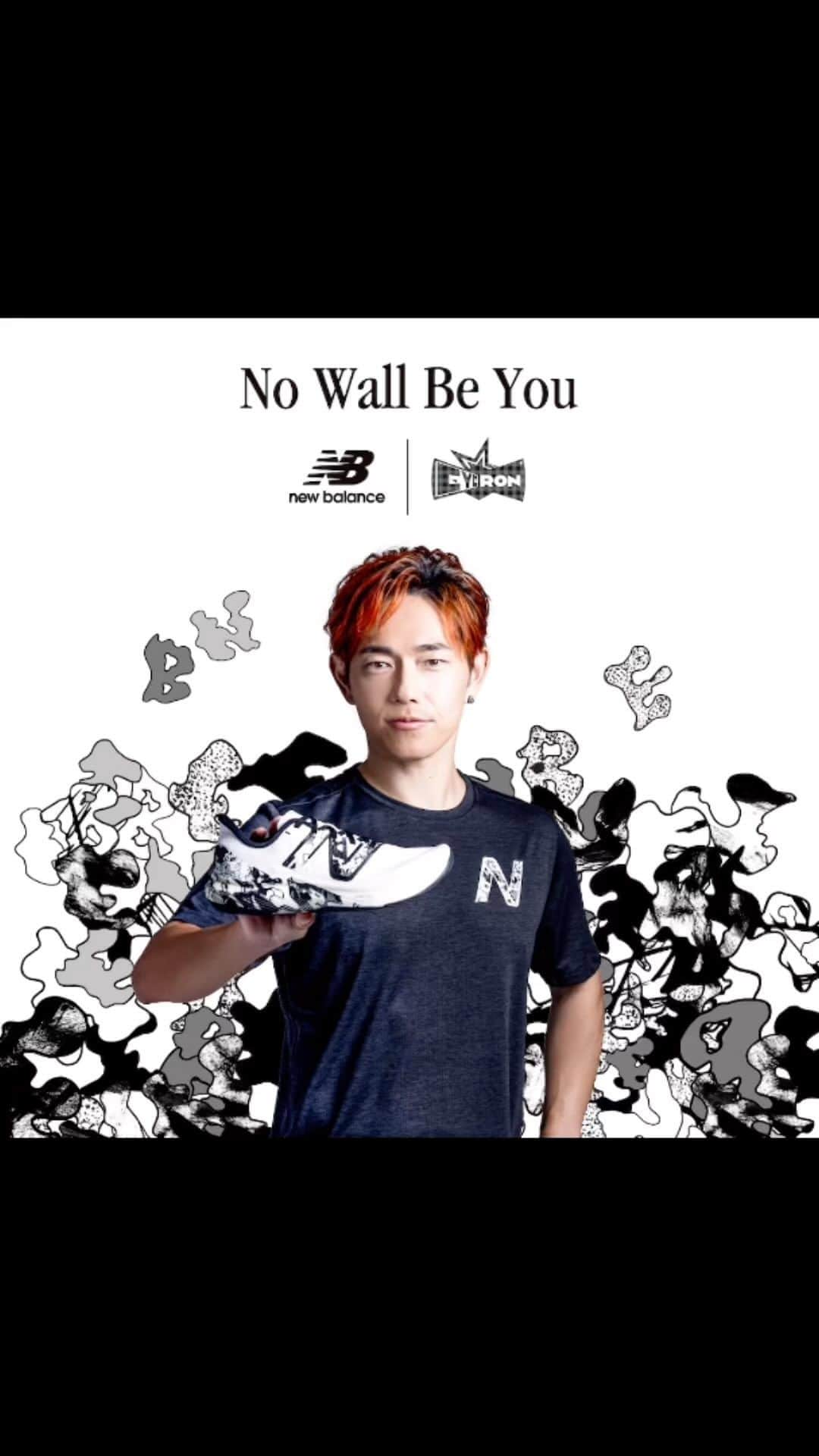 eyeronのインスタグラム：「NEW!  New Balance | eyeron  New Balanceとタッグを組んだeyeronデザインのシューズ＆ウェアが本日13日17時より受注予約が開始されました!  限定販売なので是非チェックしてね!  発売は2023年の1月20日(金)  #eyeron #NewBalance #デザイン #受注予約開始 #発売は1月20日  @newbalancerunning  @koikesports  @iron_no_iro」