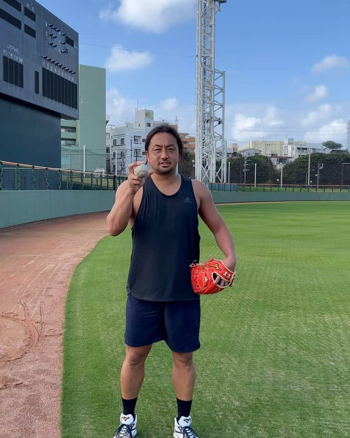 澤村拓一のインスタグラム：「Getting Ready.⛽️ 傾斜は今年初めて!!⚾️」